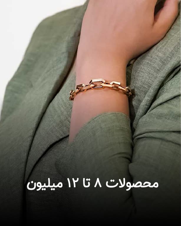 عنوان