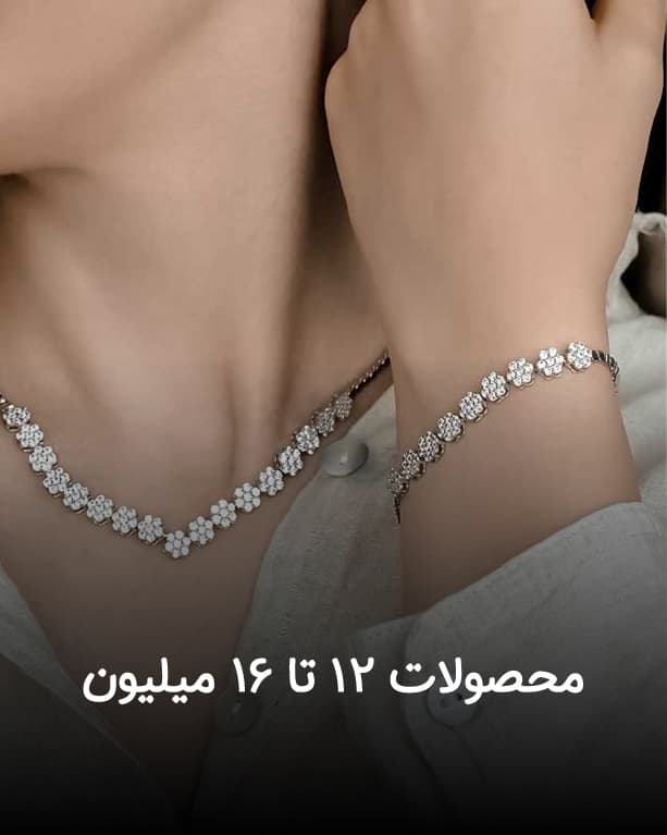 عنوان